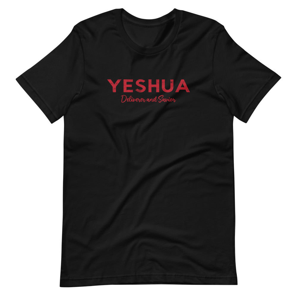 Short-Sleeve Unisex T-Shirt YESHUA Deliverer & Savior