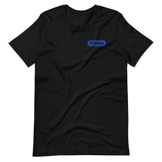 Short-Sleeve Unisex T-Shirt YESHUA