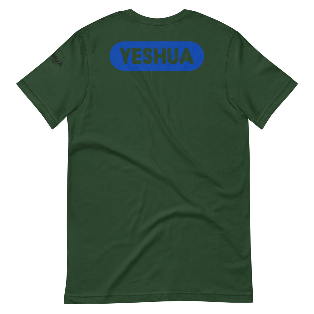 Short-Sleeve Unisex T-Shirt YESHUA