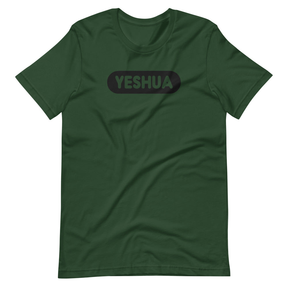 Short-Sleeve Unisex T-Shirt YESHUA