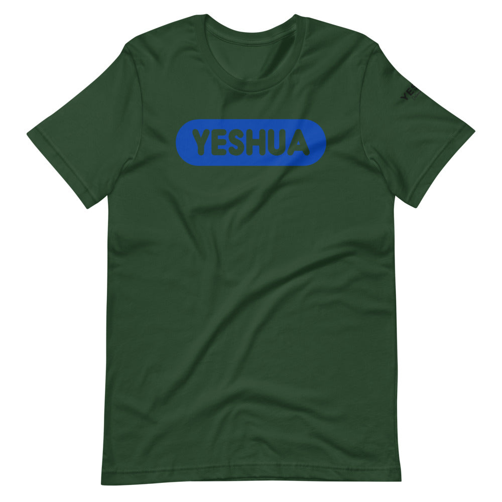 Short-Sleeve Unisex T-Shirt YESHUA