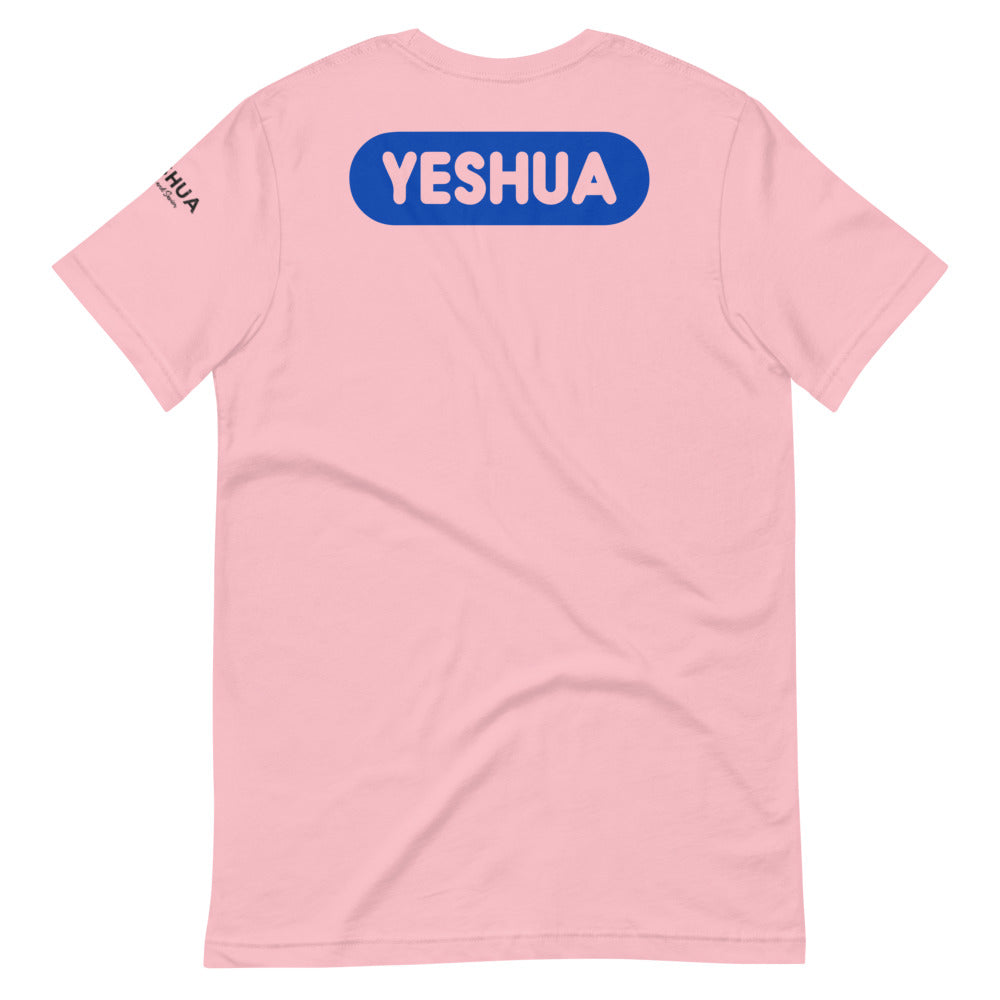 Short-Sleeve Unisex T-Shirt YESHUA