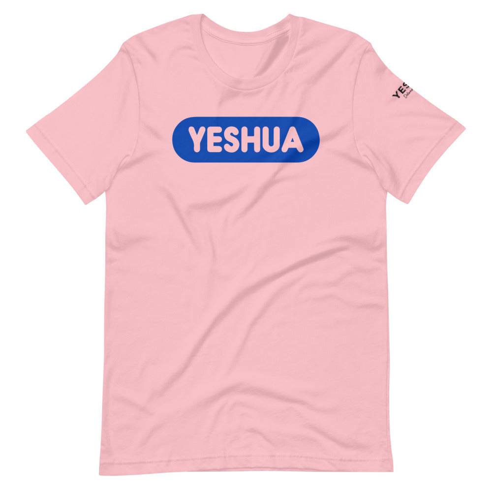 Short-Sleeve Unisex T-Shirt YESHUA