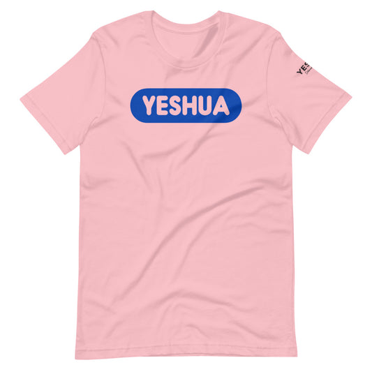 Short-Sleeve Unisex T-Shirt YESHUA