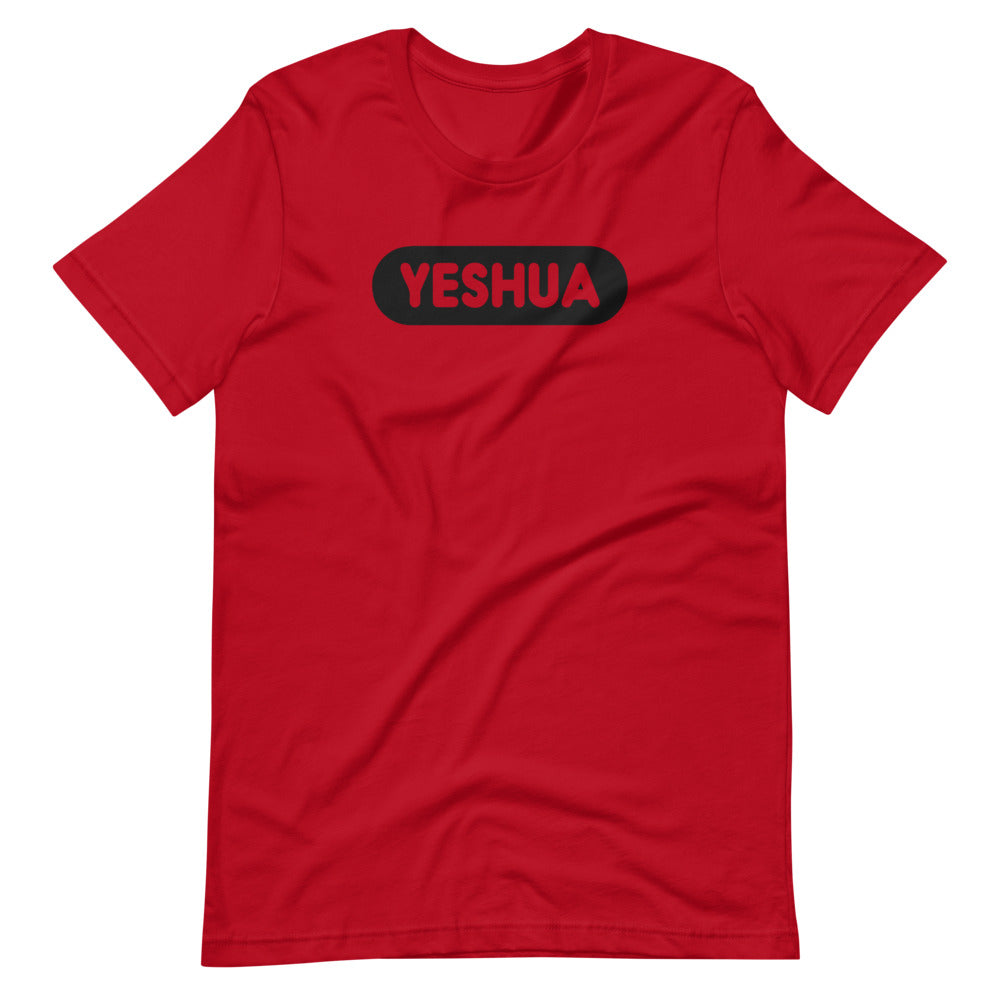 Short-Sleeve Unisex T-Shirt YESHUA