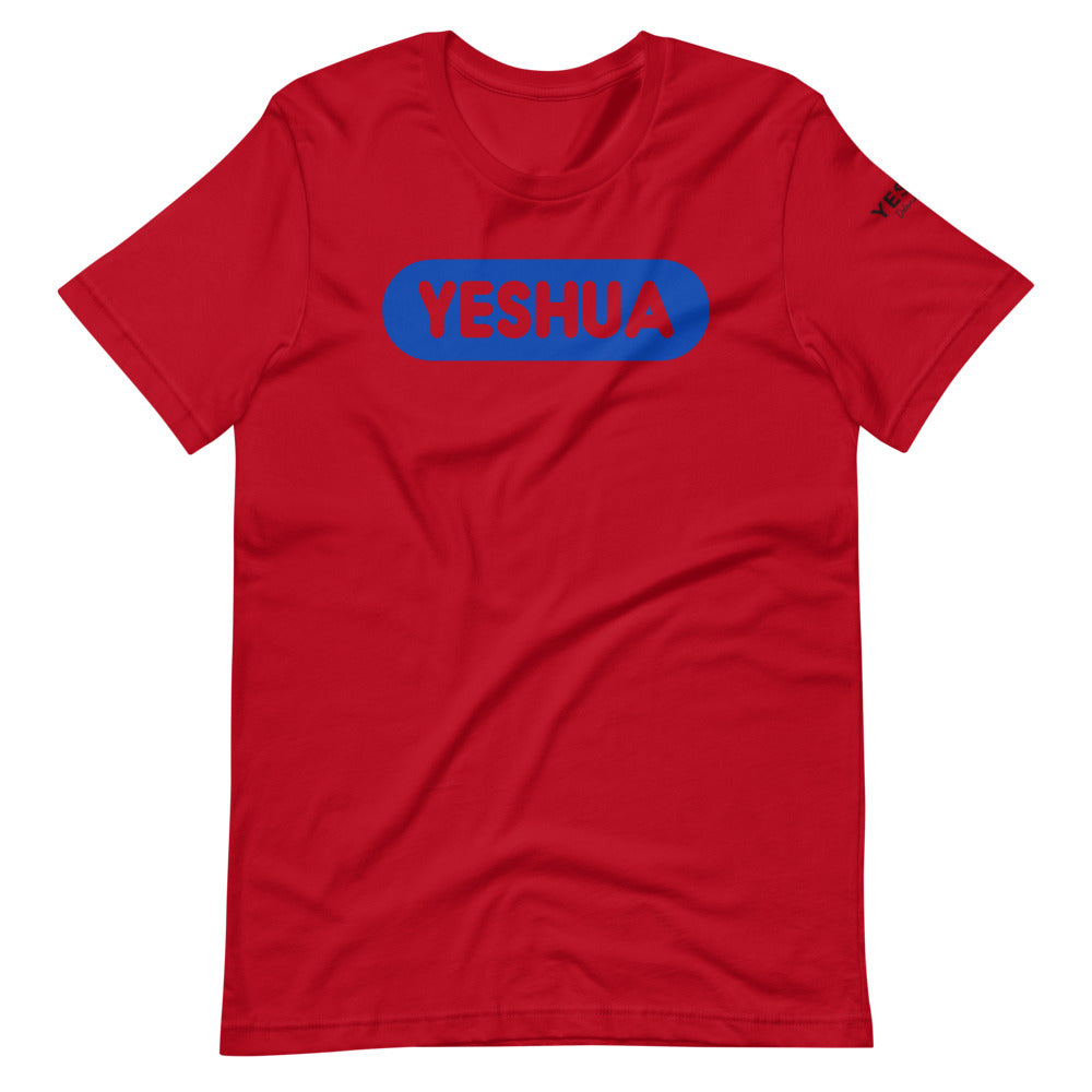 Short-Sleeve Unisex T-Shirt YESHUA