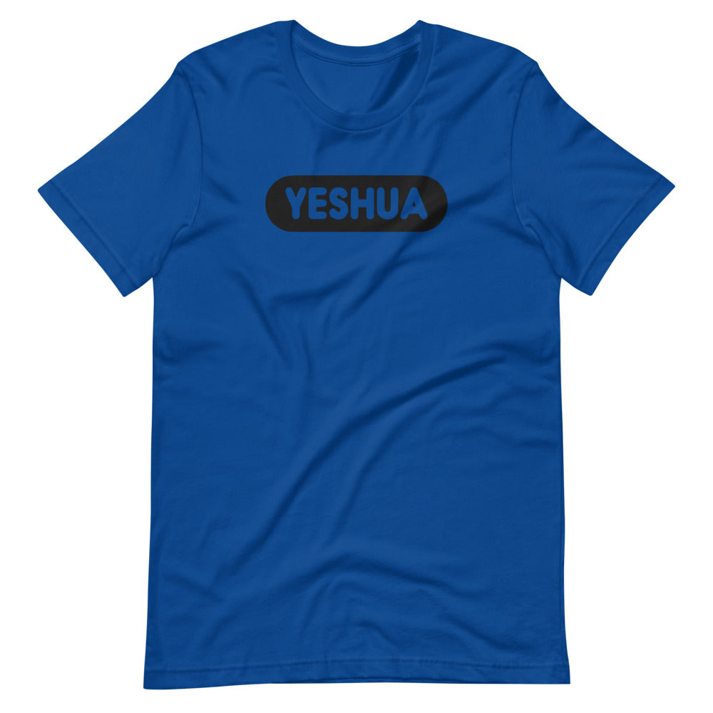 Short-Sleeve Unisex T-Shirt YESHUA