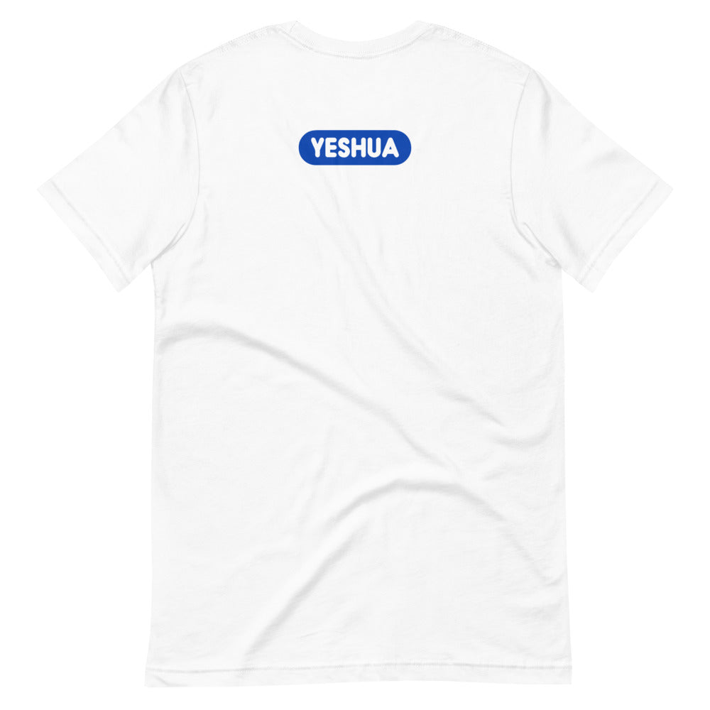 Short-Sleeve Unisex T-Shirt YESHUA