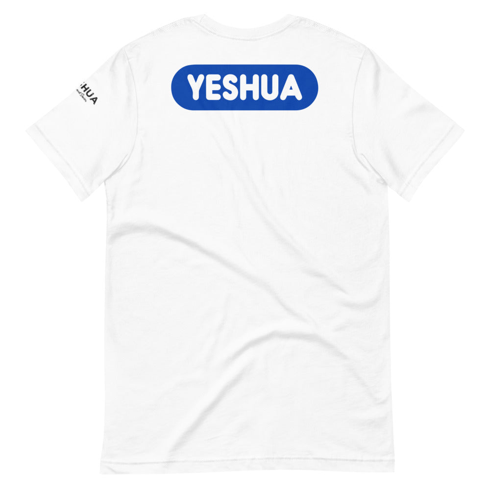 Short-Sleeve Unisex T-Shirt YESHUA