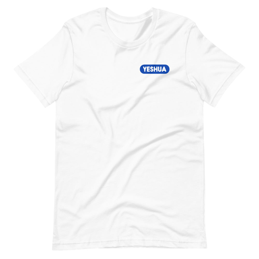 Short-Sleeve Unisex T-Shirt YESHUA